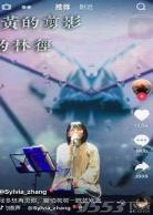 抖音我想你在黑夜里是什么歌